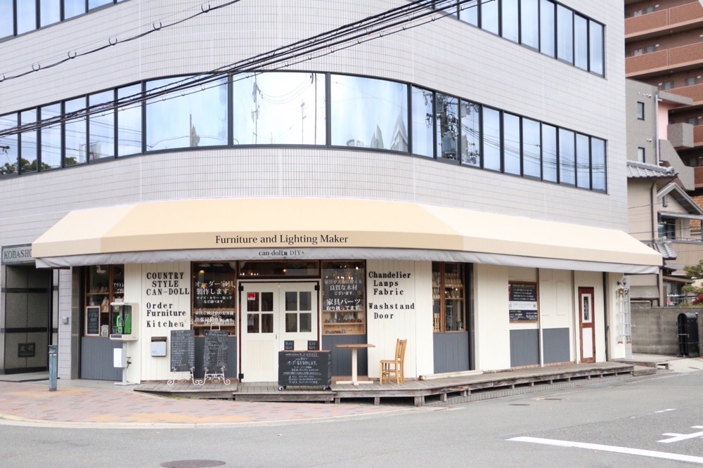 本社・大阪ショールーム