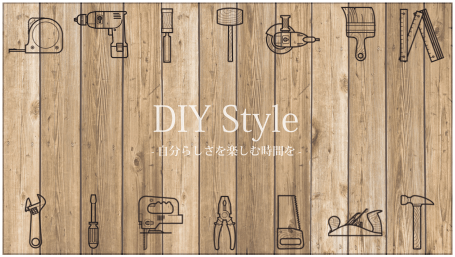 DIY Style