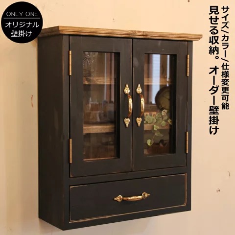 モダンスタイル