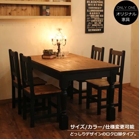 ニューヨークスタイル
